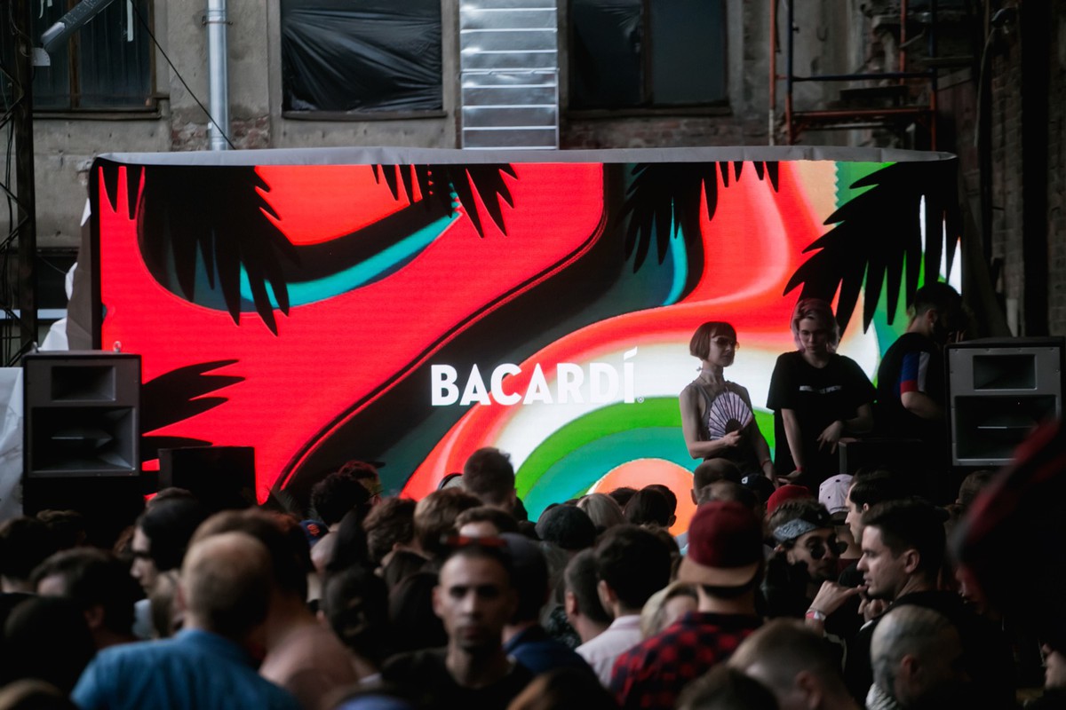 Bacardi Dancefloor 2019