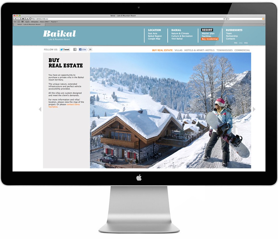 A presentation website for the Baikal resort