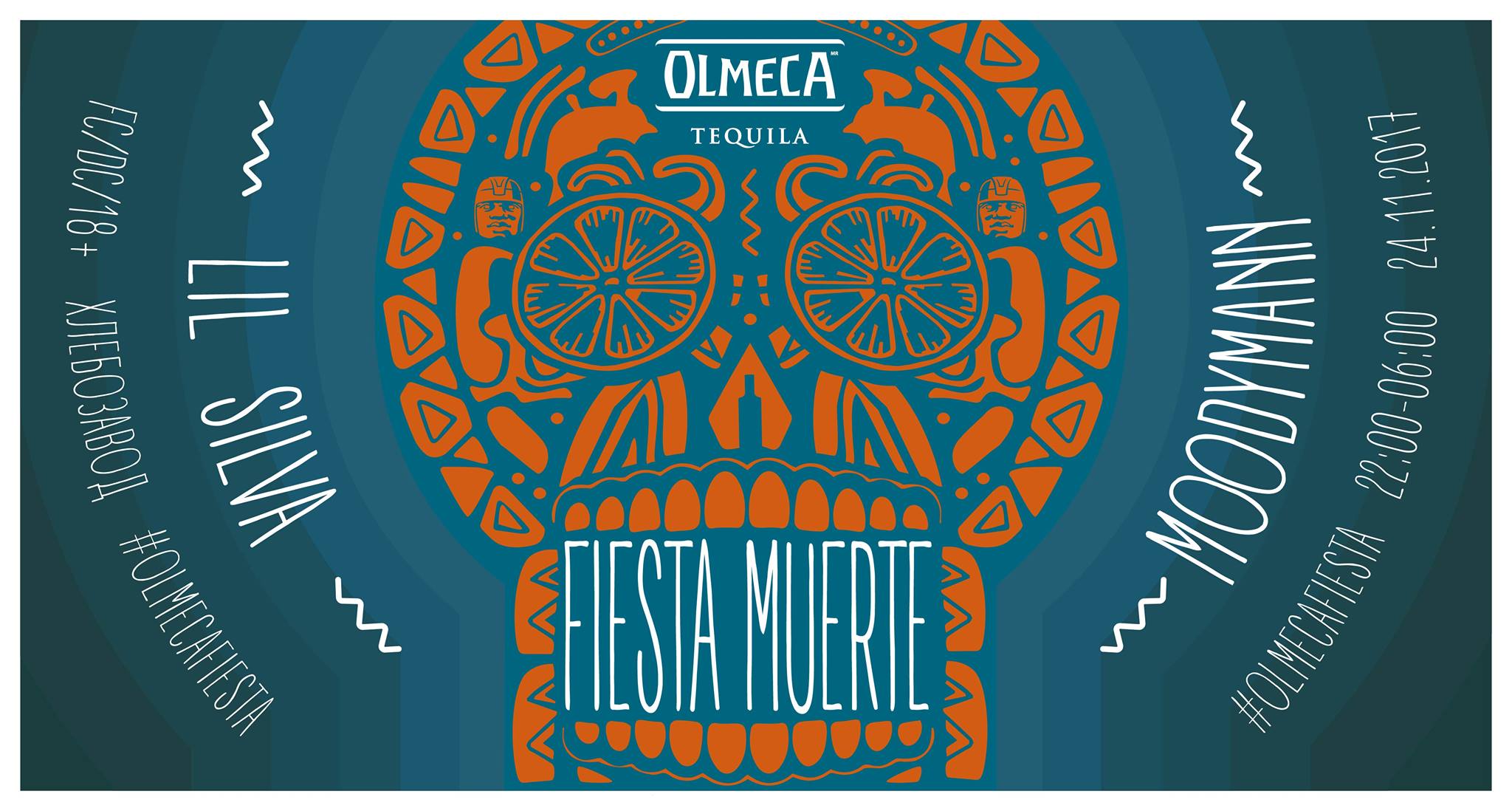 OLMECA FIESTA MUERTE // МУЗЫКА, ГОСТИ, PR