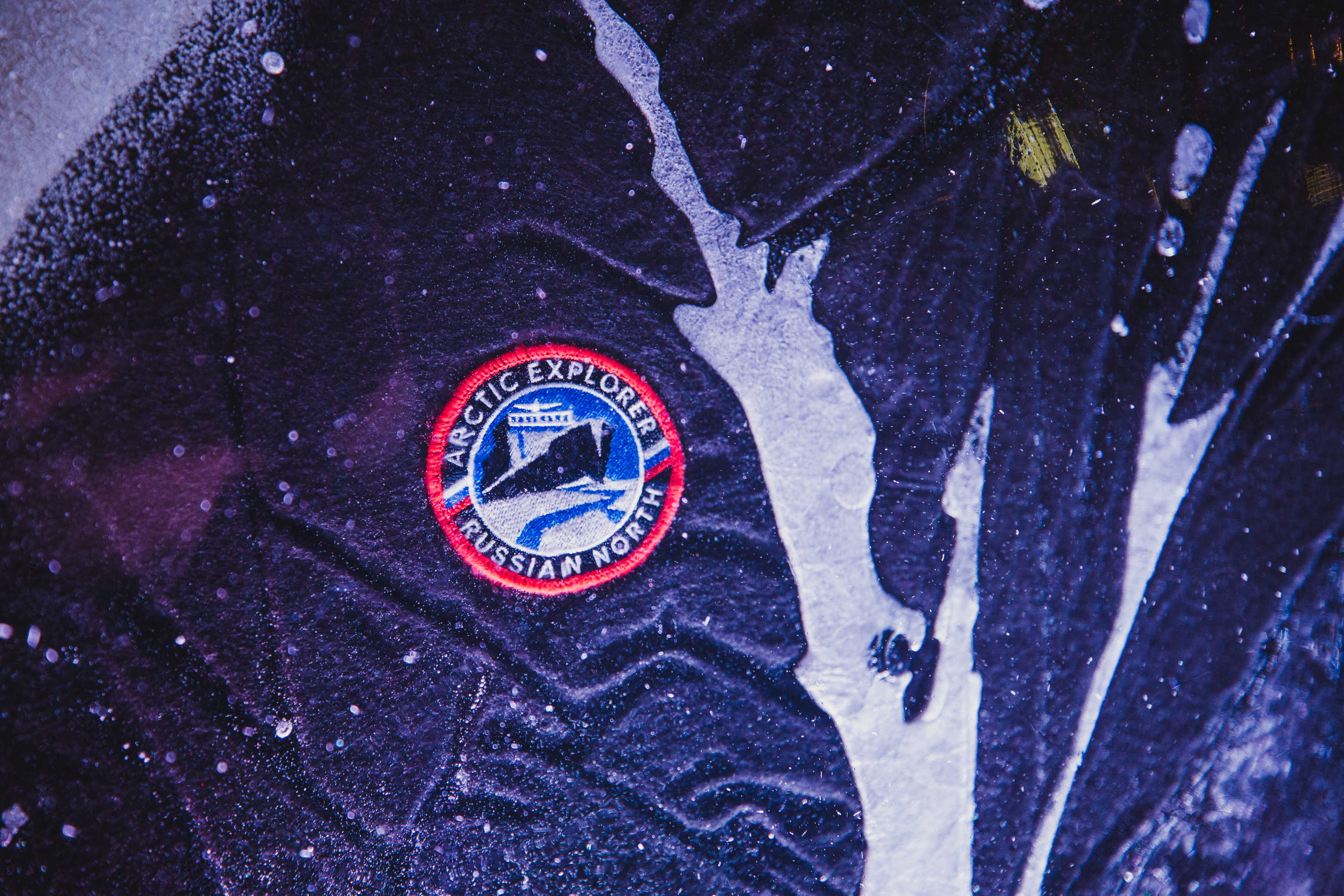 ВЕЧЕРИНКА «ПОЛЯРНАЯ НОЧЬ BY MAMONT И ARCTIC EXPLORER»