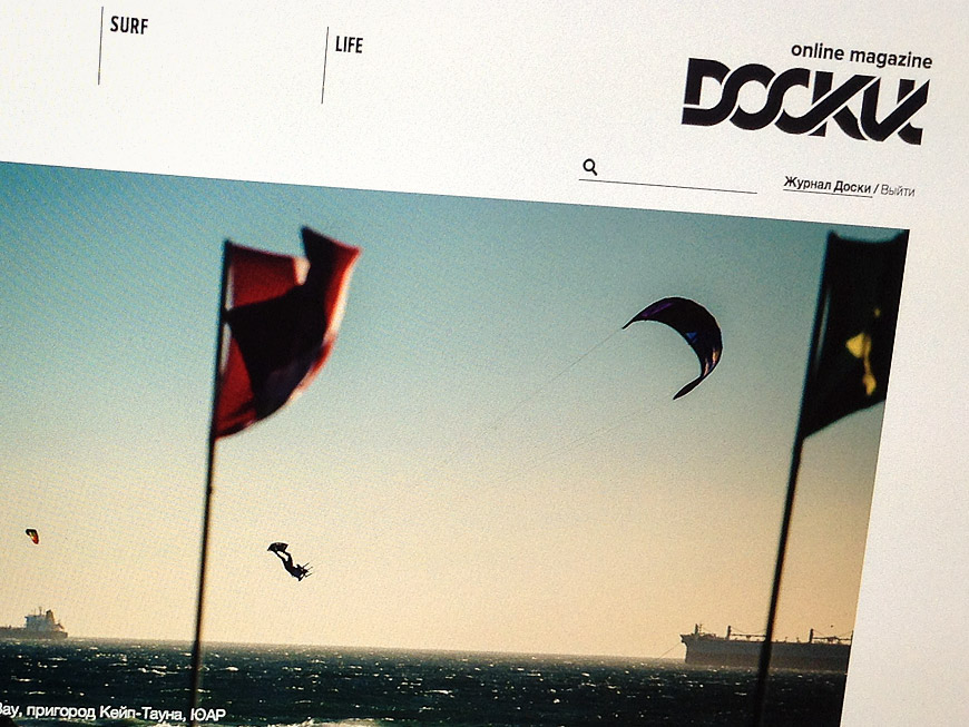 Doskimag.ru