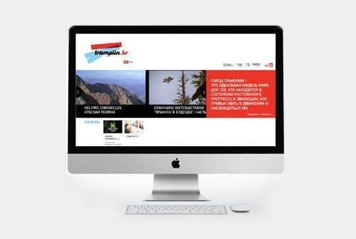 Сайт TRAMPLIN.TV