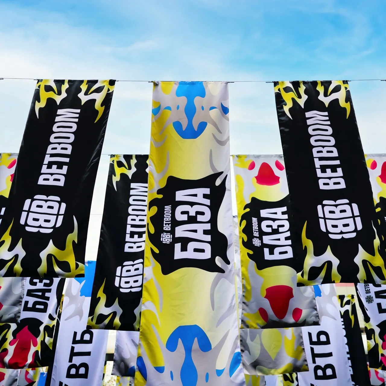 BETBOOM База