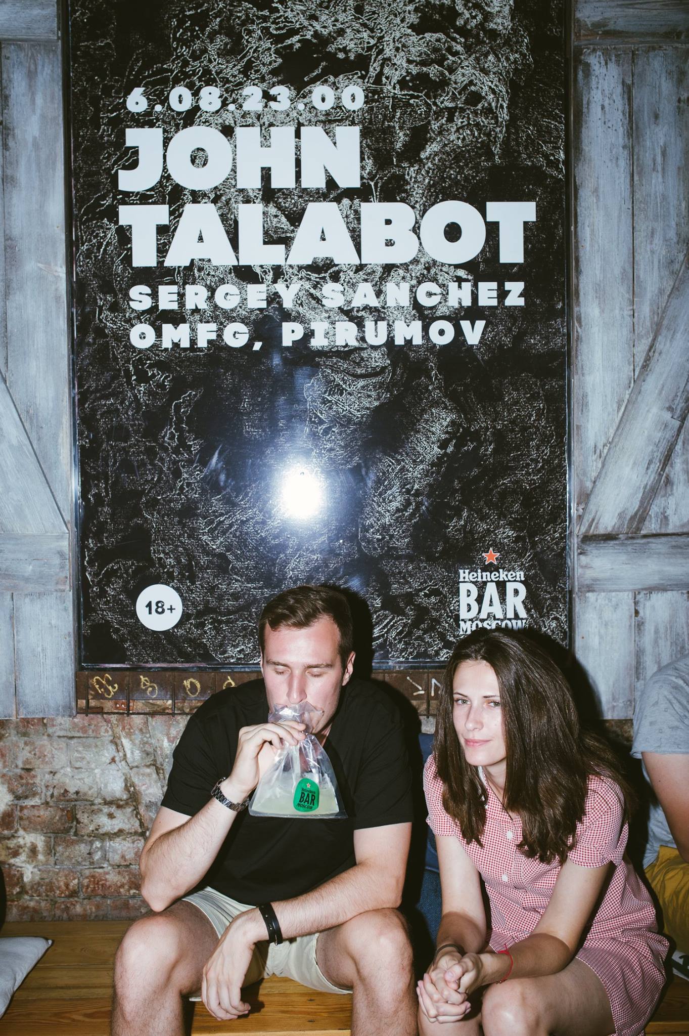 ЛЕТНЯЯ МУЗЫКАЛЬНАЯ ПРОГРАММА В HEINEKEN BAR MOSCOW