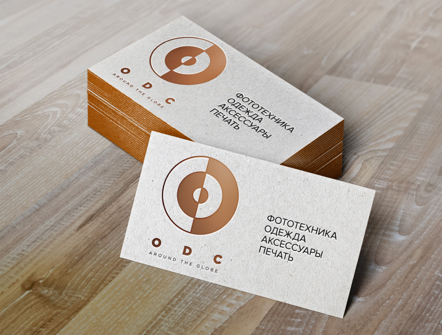ODC