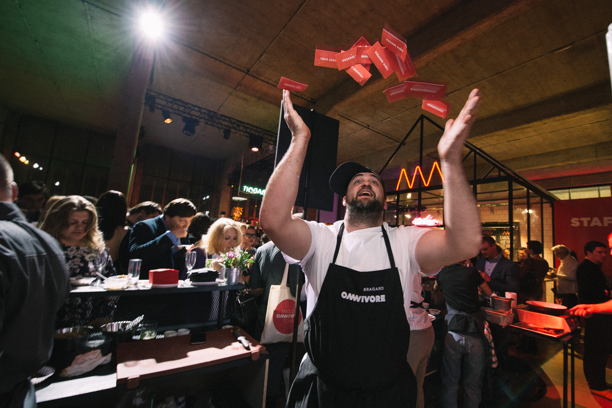 OMNIVORE MOSCOW 2015