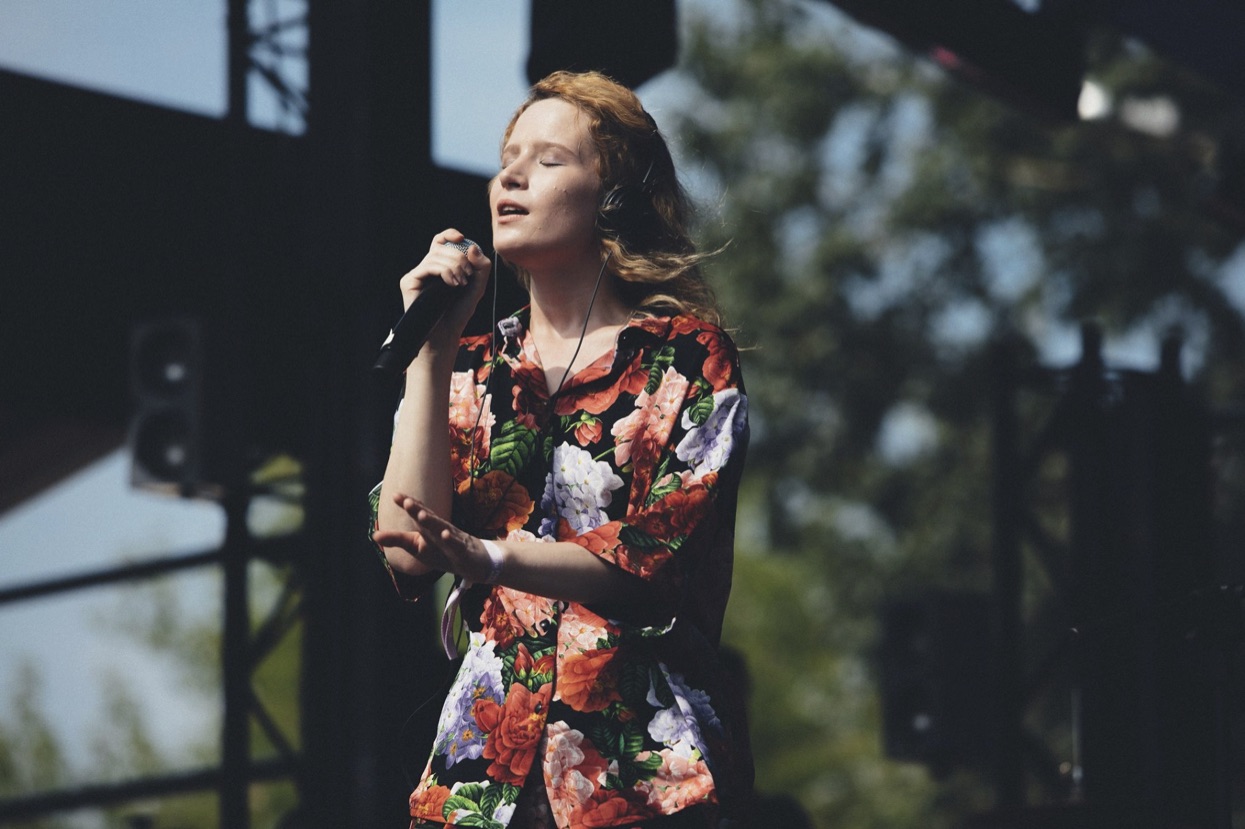 SUMMER STAGE НА ПИКНИКЕ «АФИШИ»