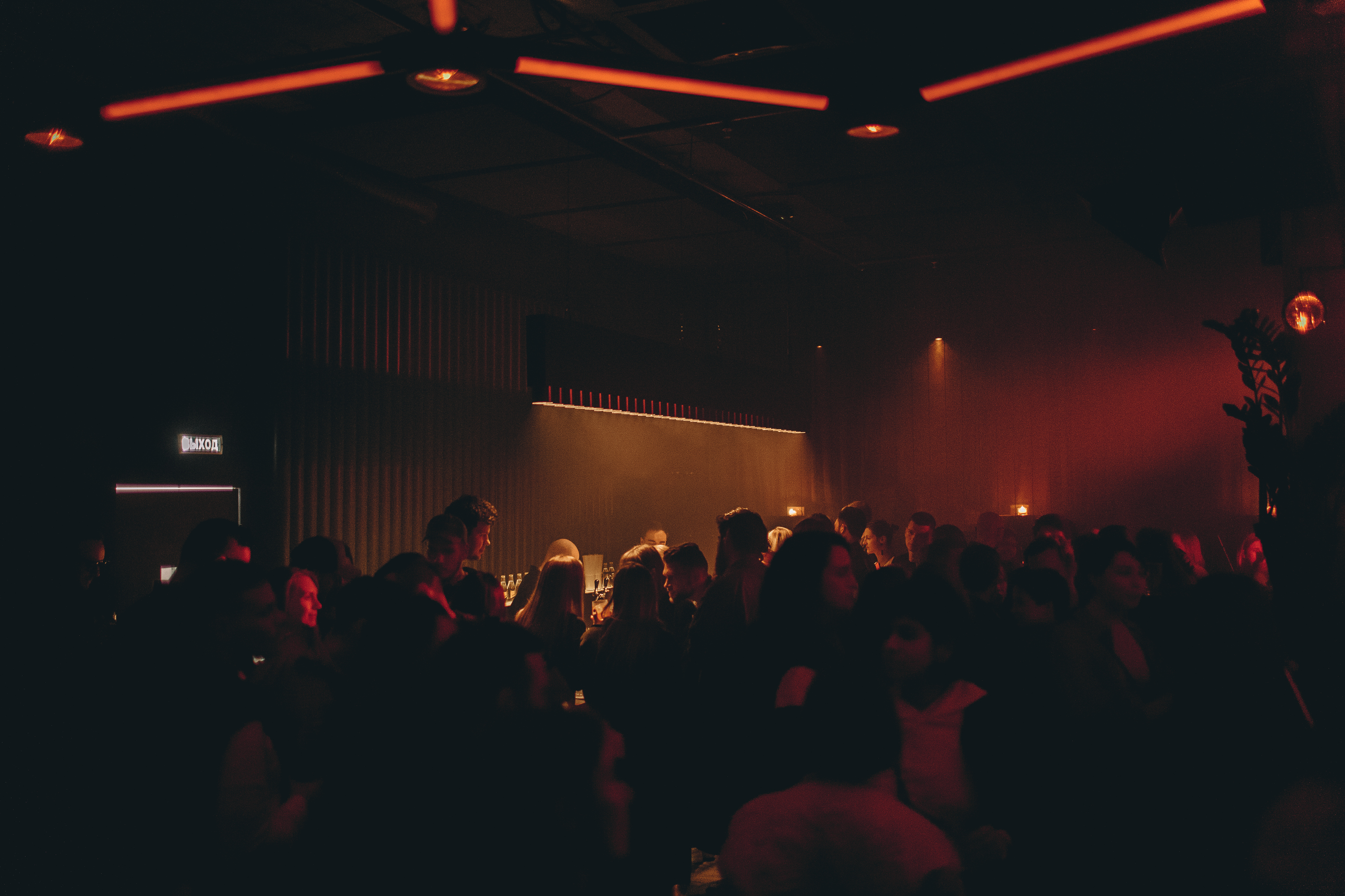 Schweppes Bar