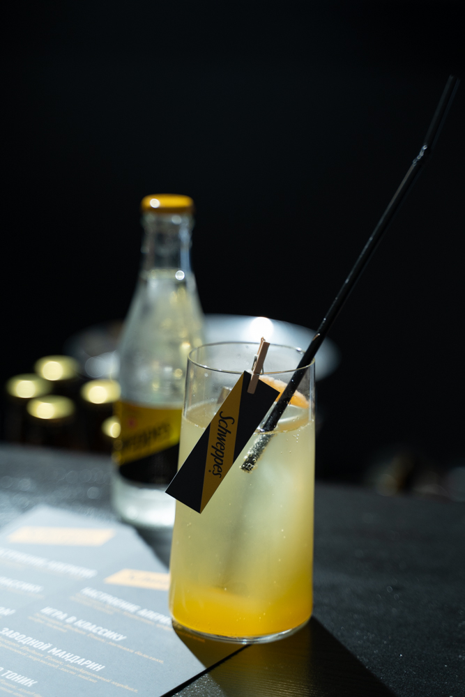 SCHWEPPES X GQ MUSE