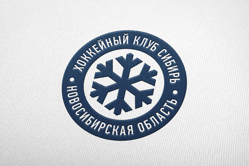 Новый «Сибирский» стиль